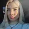 Отзыв от Ирина Белякова