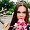 Отзыв от Яна Платонова