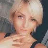 Отзыв от Анна Зыкова